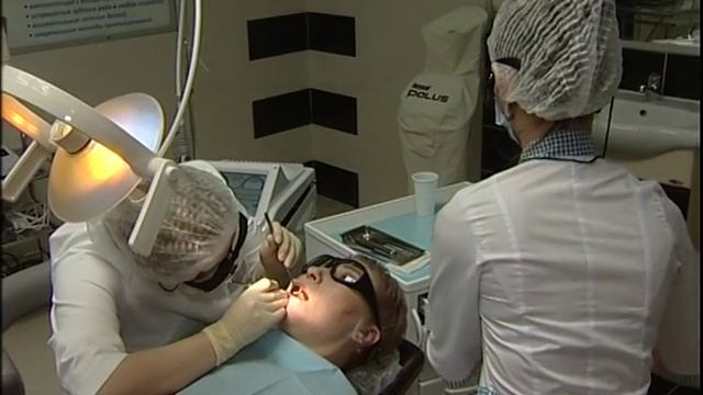 Лечение кариеса при помощи лазера ВитаСмайл Челябинск смотреть онлайн