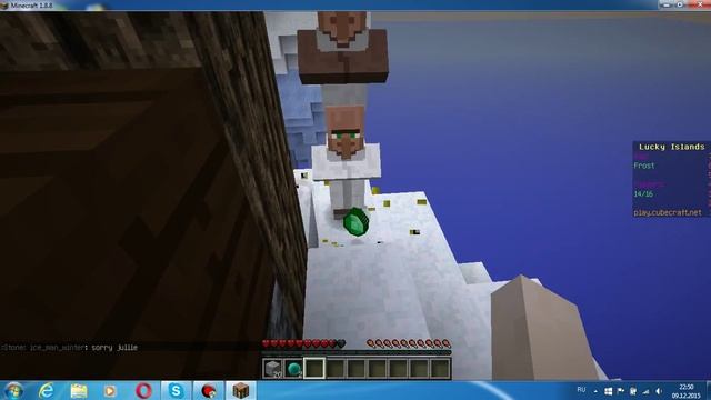 Minecraft LuckyIsland #1 серия конечно без голоса но хотябы что-то смотреть онлайн