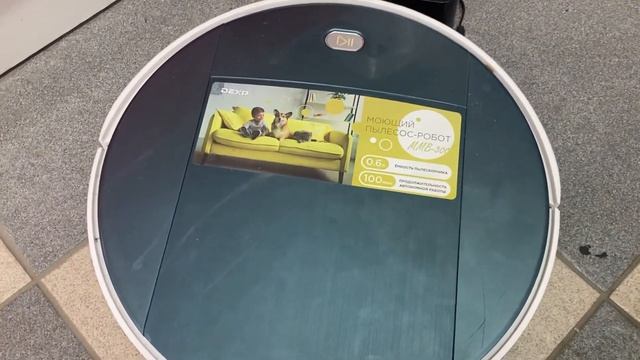 Dexp пылесос смотреть онлайн