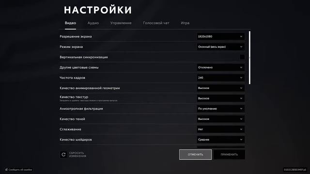 калибр игрa как установить в калибр хорошем качестве чтобы не удалить игру полностью? смотреть онлайн