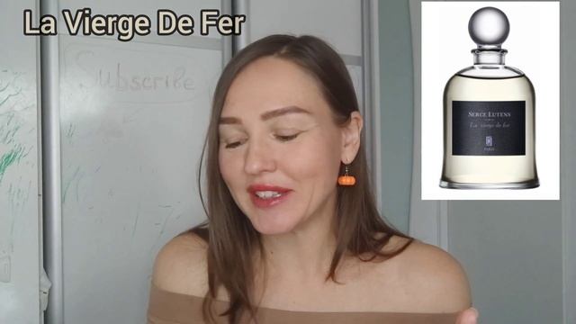 13 ароматов Serge Lutens! Долгожданный обзор?