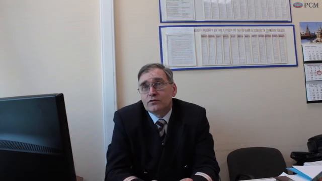 Интервью главного инженера Павелецкого вокзала смотреть онлайн