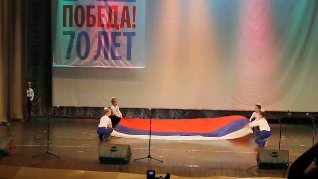 композиция "флаг моего государства" детский сад №111 г. Брянск смотреть онлайн
