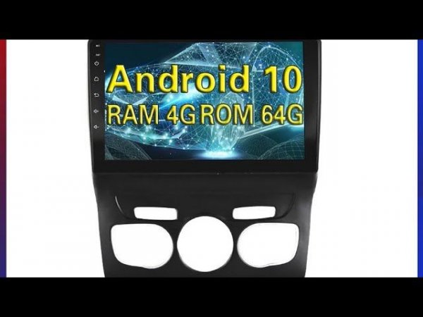 Citroën C4  замена магнитолы.