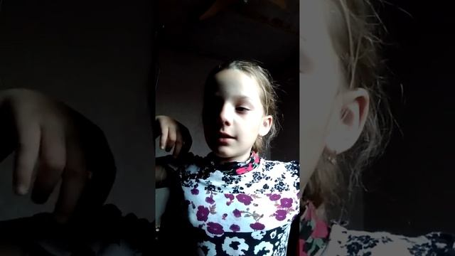 Как убрать людей из чс смотреть онлайн