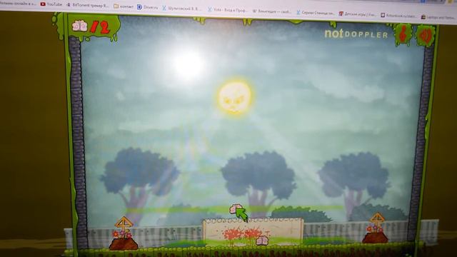 Ульяна играет. смотреть онлайн