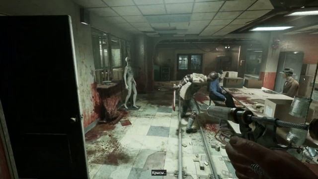 Outlast Trials ➤ Убейте стукача ➤ Программа X смотреть онлайн