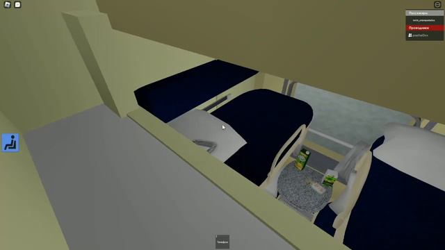 Фильм "Среди нас страшные места" 1 Эпизод "Странная поездка" смотреть онлайн