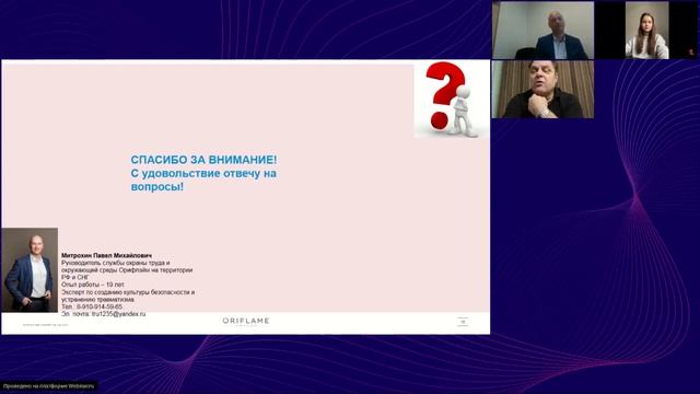 Искусство создания свадебных причесок