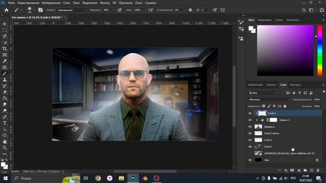 КАК РИСОВАТЬ СВЕТ В PHOTOSHOP смотреть онлайн