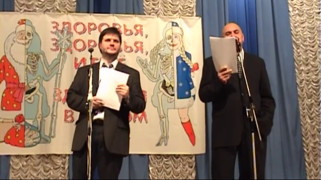 oshibki смотреть онлайн