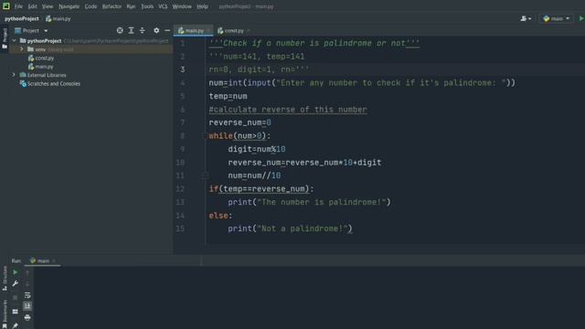 Python Program to check whether a number is PALINDROME or not | Palindrome number in Python program смотреть онлайн