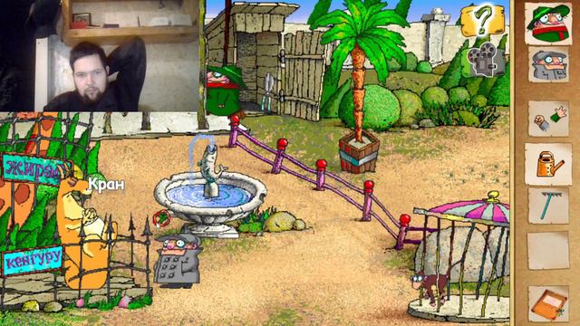 Братья Пилоты l По следам полосатого слона l Часть 1 смотреть онлайн