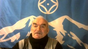 Миф о подчинении Карачаево- балкарцев кабардинцам