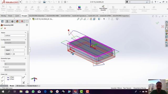 Solidcam Tutorials for Beginners 01.01 смотреть онлайн