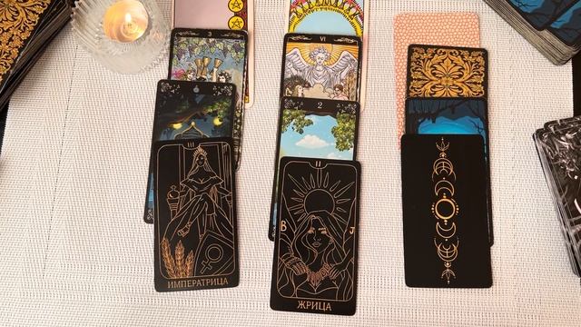 ?Мысли, чувства? и действия мужчины в отношении Вас‼️? смотреть онлайн