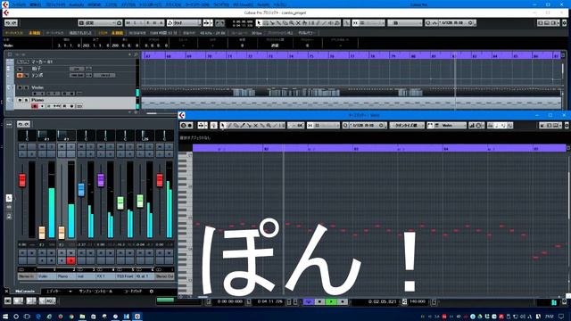 czardas monti / チャルダッシュ モンティ / MIDI смотреть онлайн