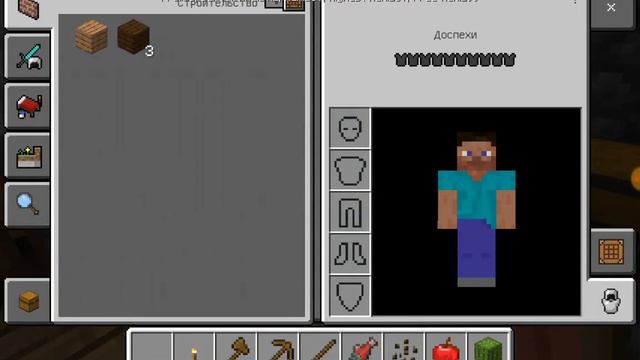 Выживание в маинкрафте . Деревня жителей со старта. серия 1. смотреть онлайн