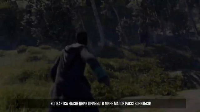 ХОГВАРТС ЛЕГАСИ - Песня ГАРРИ ПОТТЕР Клип | HOGWARTS LEGACY Harry Potter Song MV смотреть онлайн