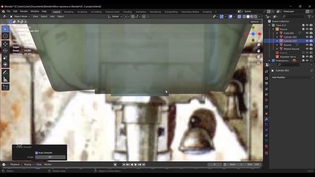 Making an IS-2 Tank scene in Blender смотреть онлайн