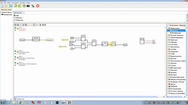 Энкодер - управляем меню смотреть онлайн