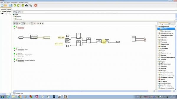 Энкодер - управляем меню