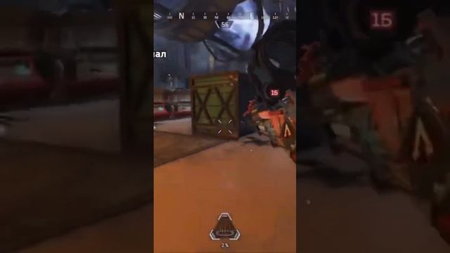 ПОЧЕМУ ВСЕ БОЯТСЯ ФЬЮЗА в Apex Legends #apexlegends #apex #апекс заходи на стримы смотреть онлайн