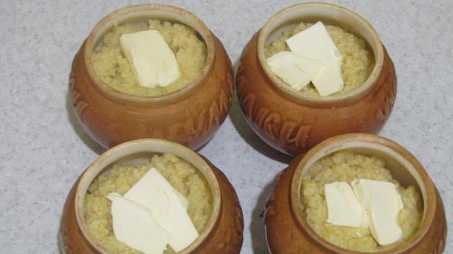 Книга рецептов