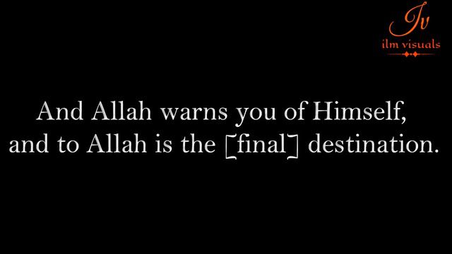 Beautiful Recitation Of Surah Al-Imran | Verse 26-32 | Sheikh Idris Abkar | Ilm Visuals