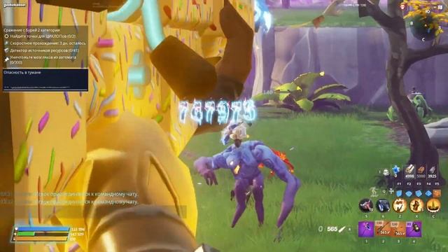 Чистильщик ► 2 миллиона в голову и на долгую перезарядку смотреть онлайн