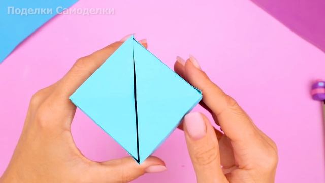 Антистресс Бумажные Сюрпризы "Прыгающий Кубик" своими руками Diy fidget toys смотреть онлайн