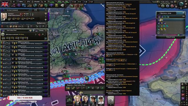 Hearts of Iron 4 v.1.13 /#1v1/ВБ оглядывается. С самого начала! Заказ музыки. 18+ смотреть онлайн