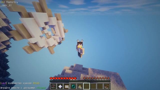 ВСЕ ПАСХАЛКИ И СЕКРЕТЫ ВАЙМ ВОРЛД 2019! [VimeWorld МАЙНКРАФТ ВАЙМВОРЛД] смотреть онлайн