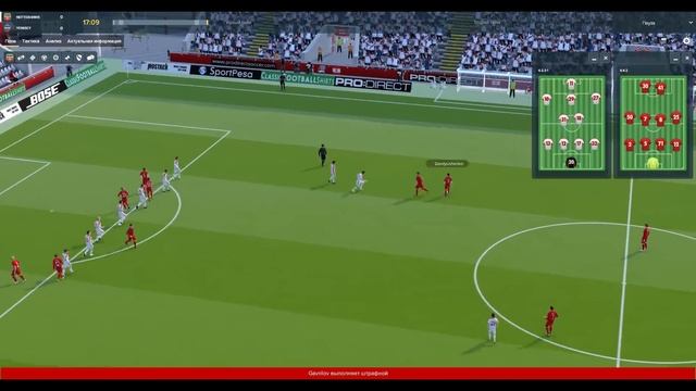 Bubnov Manager 2018 - #40 [ Жмоты ] смотреть онлайн