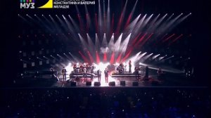 Валерий Меладзе и Григорий Лепс Обернитесь