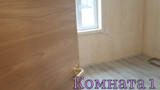 Продажа дома в Ленинградской области/Купить дом в Восходе/Дача в Восходе/Недвижимость СПБ/Дом СПБ смотреть онлайн