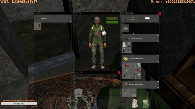 Пробиться к Электро | DayZ Standalone [Запись стрима] смотреть онлайн