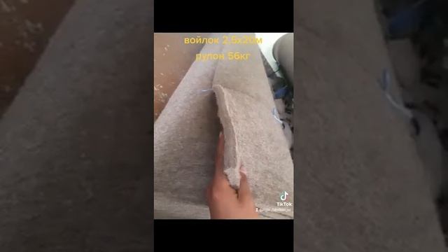 Кошма, кашма войлок, кигиз, кийиз...kigiz namat смотреть онлайн