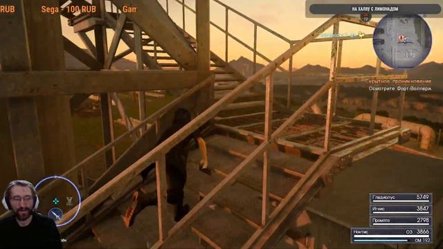 FINAL FANTASY XV WINDOWS EDITION смотреть онлайн