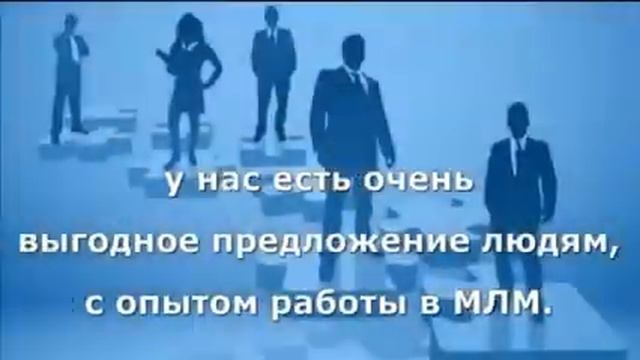 Команда Успеха VIP IWowWe Sergey Surkov.flv смотреть онлайн