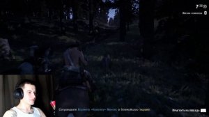 Red Dead Redemption 2 Online. Первые эмоции. Кооператив.