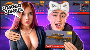 У НЕЁ УКРАЛИ ВСЕ СКИНЫ И Я ЕЁ ПРОКАЧАЛ В STANDOFF 2 НА 30 ТЫСЯЧ ГОЛДЫ