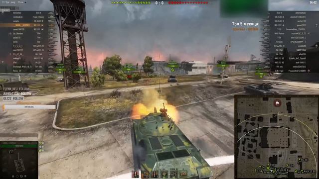 __NIDIN__[KOPM2] ● WZ-111 1-4 + T49