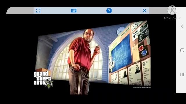 GTA V Exagear windows emulator 12 fps смотреть онлайн
