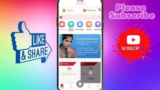 Best Order Graphing App || Minimum Withdrawa -240 || #BarathmoneyEarning ??? смотреть онлайн