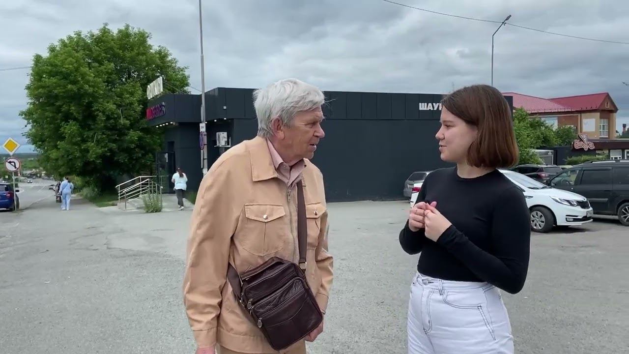 Профилактическая беседа с педагогическим коллективом ТЛК смотреть онлайн