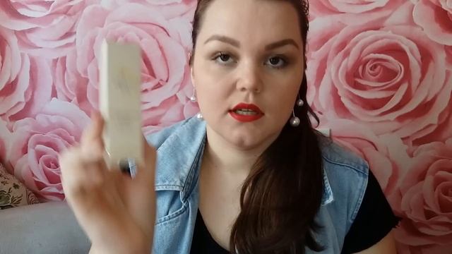 AVON 4/2017 ЗАКАЗ// Luxe //Planet SPA //Кардиган //Брюки... смотреть онлайн