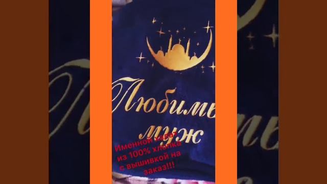 Нужен ли махровый халат . #2 смотреть онлайн