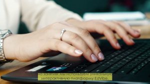 Английский язык с  Анной Плехановой