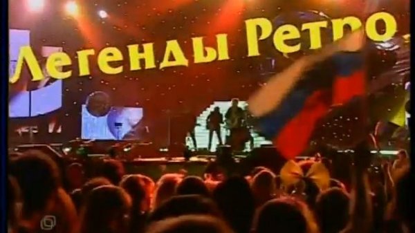 ЛЕГЕНДЫ RETRO FM 2006